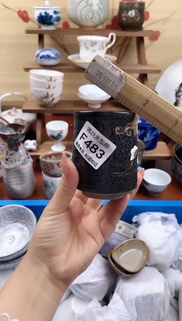 【闪购商品】f483==============