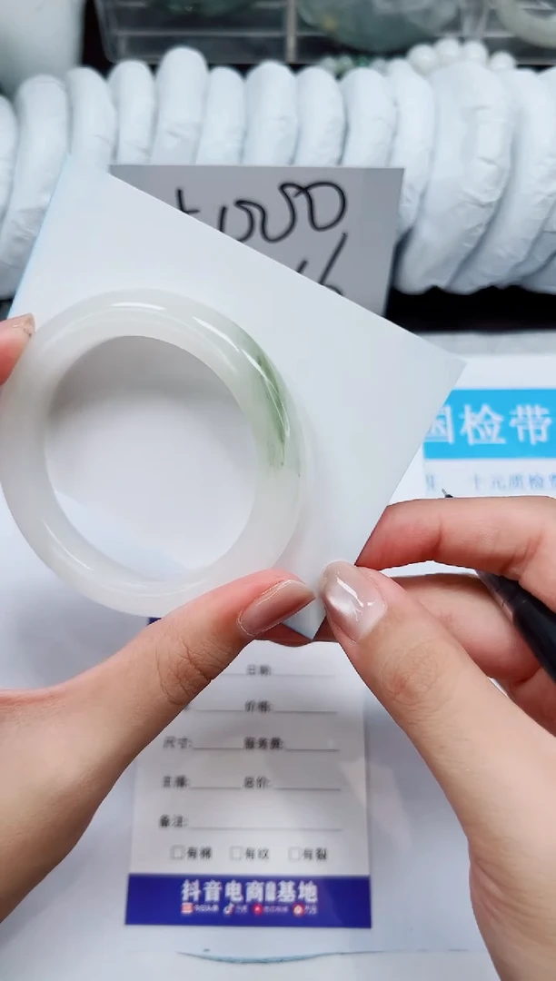 未镶嵌手镯石英质玉A159-53.5