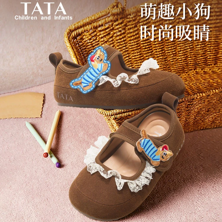 TATA/他她百搭休闲童鞋时尚可爱公主鞋PU绒面春秋软底防滑女童