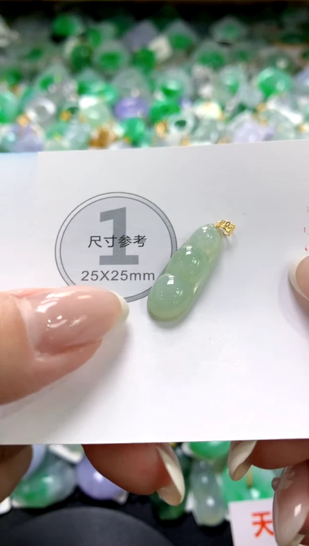 翡翠18K金镶嵌颈饰11111111111111111