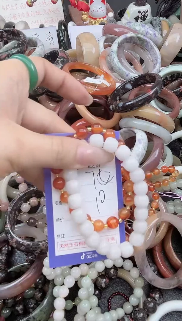 未镶嵌手镯石英质玉752