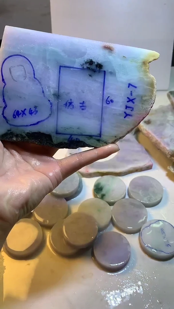 散珠翡翠翡翠玉石