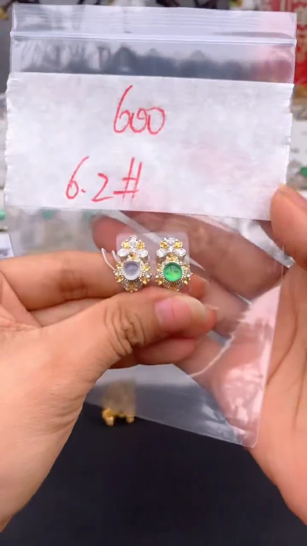 定制翡翠未镶嵌缅甸天然A货翡翠拍一发一