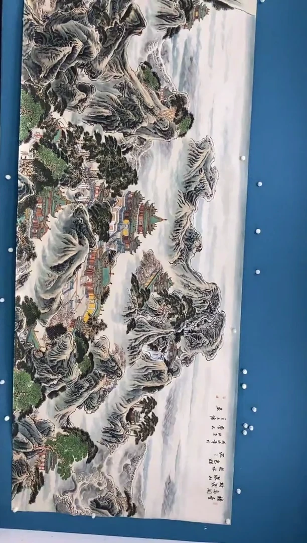 【闪购商品】国画1.24-王夫怀-丈六山水67