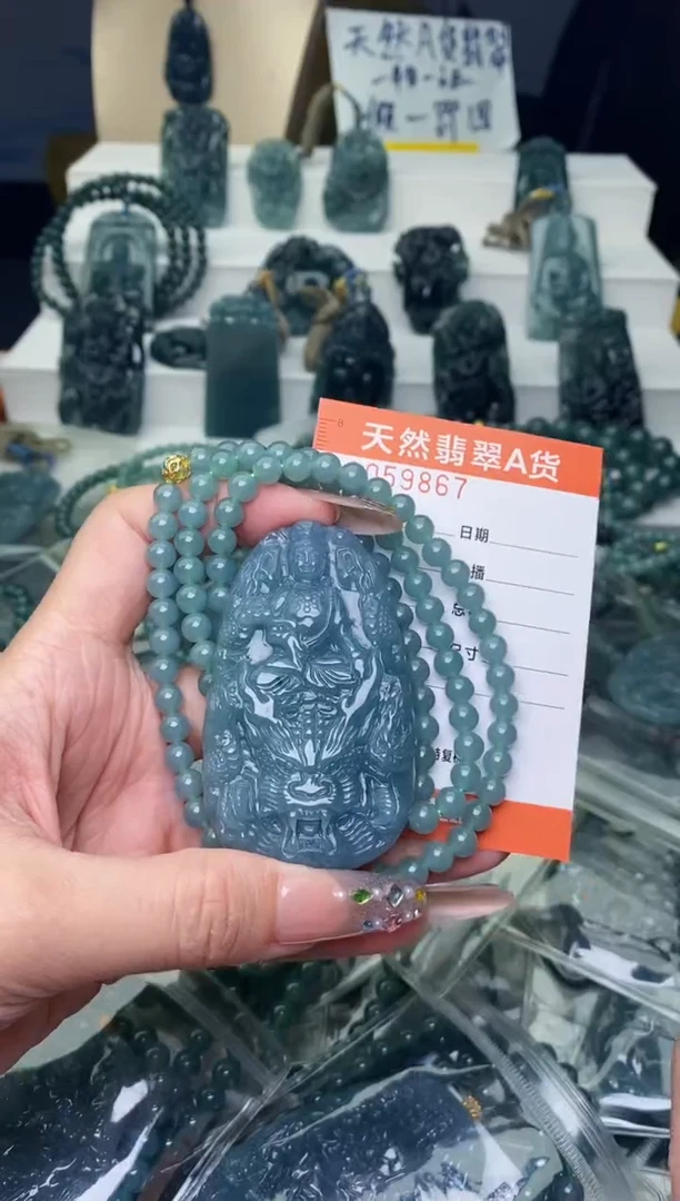 翡翠未镶嵌颈饰