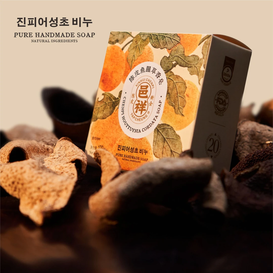 邑祥韩国进口陈皮鱼腥草手工香皂100g
