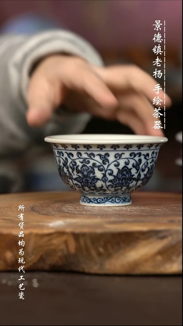 微瑕福利 现代瓷柴大