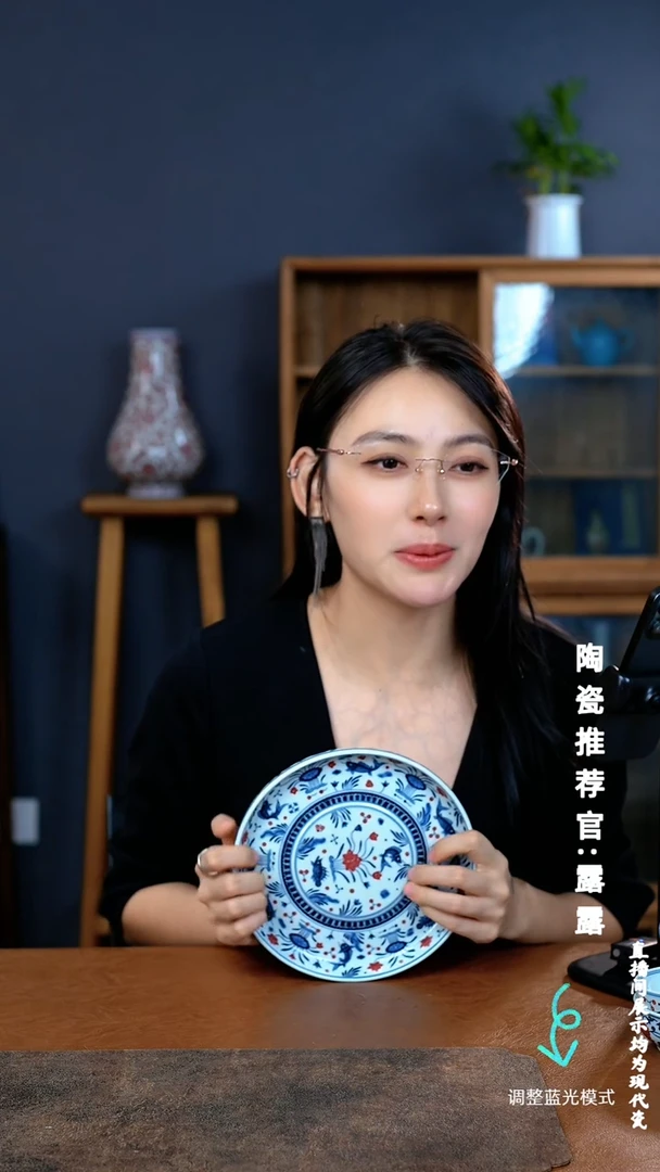 瓷瓷瓷瓷瓷瓷瓷瓷瓷瓷