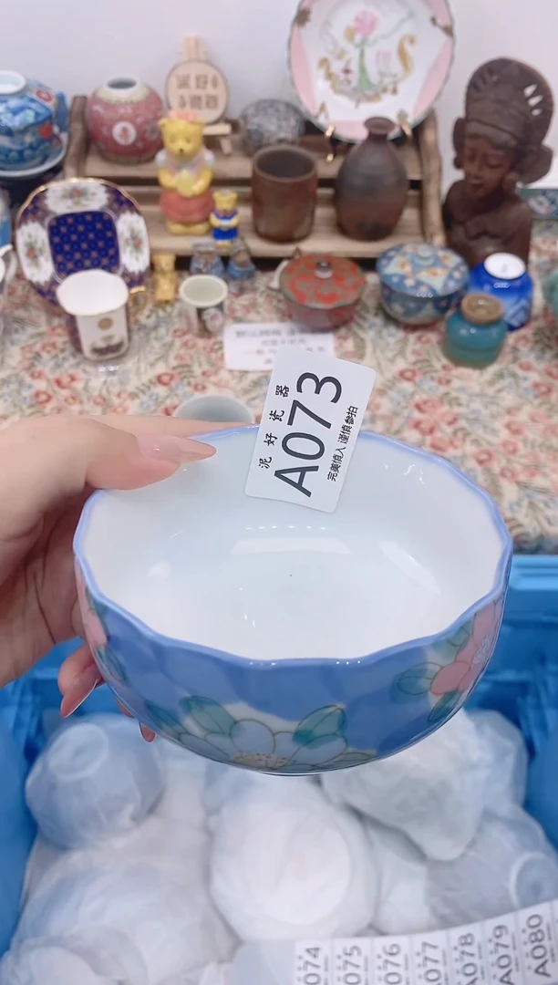 瓷片三*月                A073