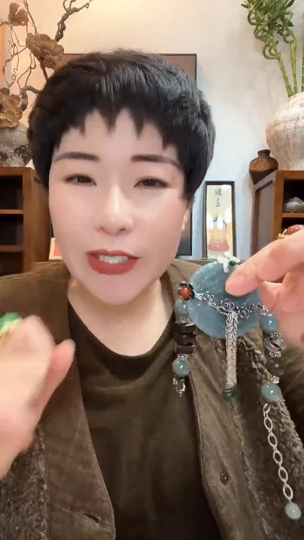 吊坠(赠链)未镶嵌翡翠842