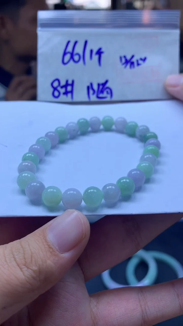 未镶嵌定制翡翠全55手串8#66元多样性拍一发一毛货需抛光
