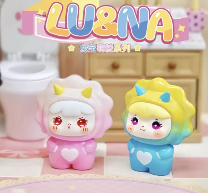 【清醒来拆盒】lu&na龙宝萌粒文创好物创意饰品