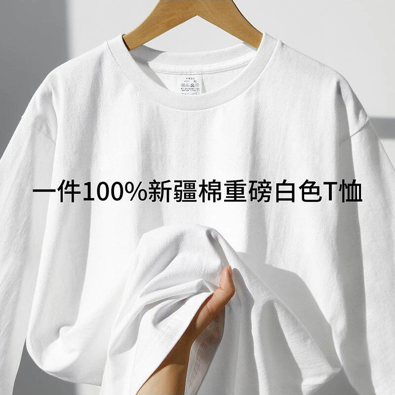 男长袖100%精梳纯棉束口版纯色光板螺纹袖口长袖T恤打底衫