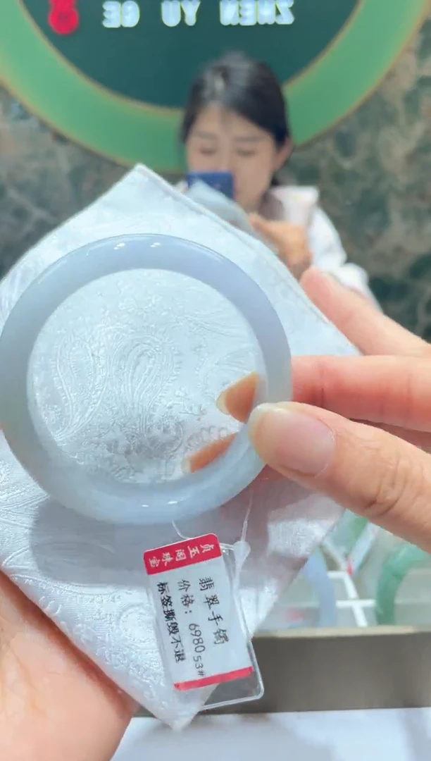 【闪购商品】翡翠手镯未镶嵌4089******