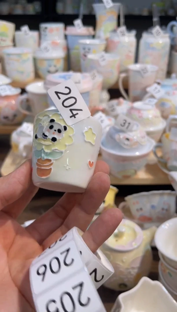 【闪购商品】204号号号号号号号号号号号号号号号