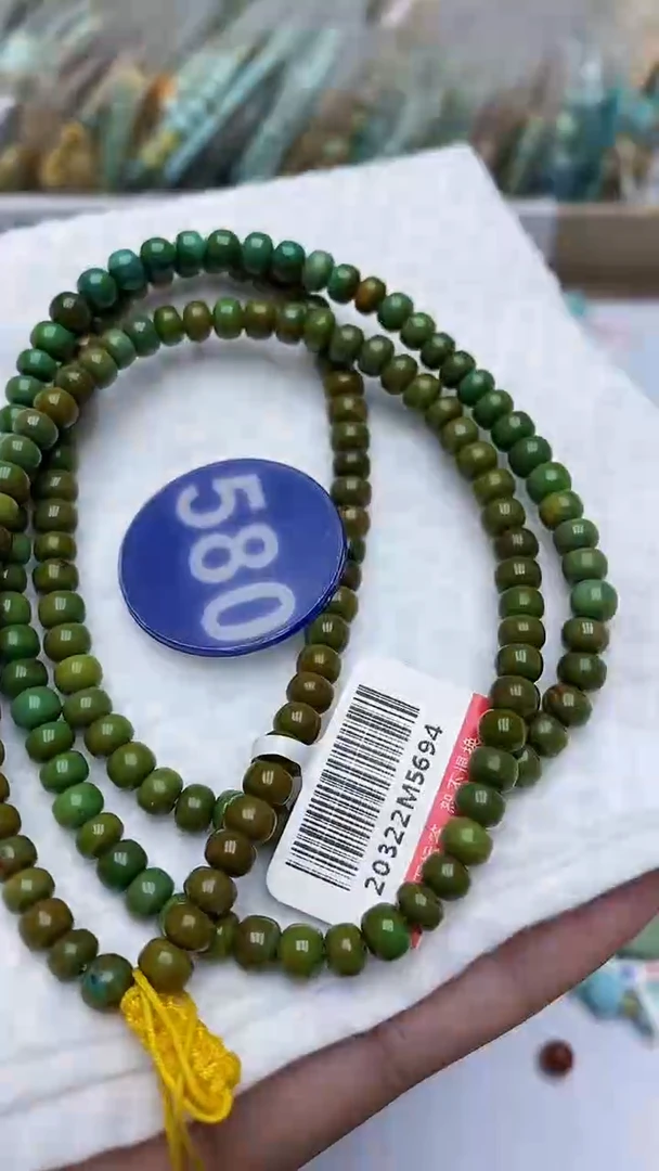 【闪购商品】绿松石项链未镶嵌580