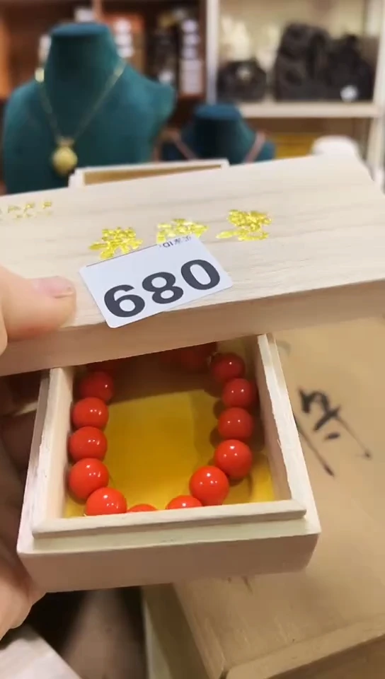 【闪购商品】89