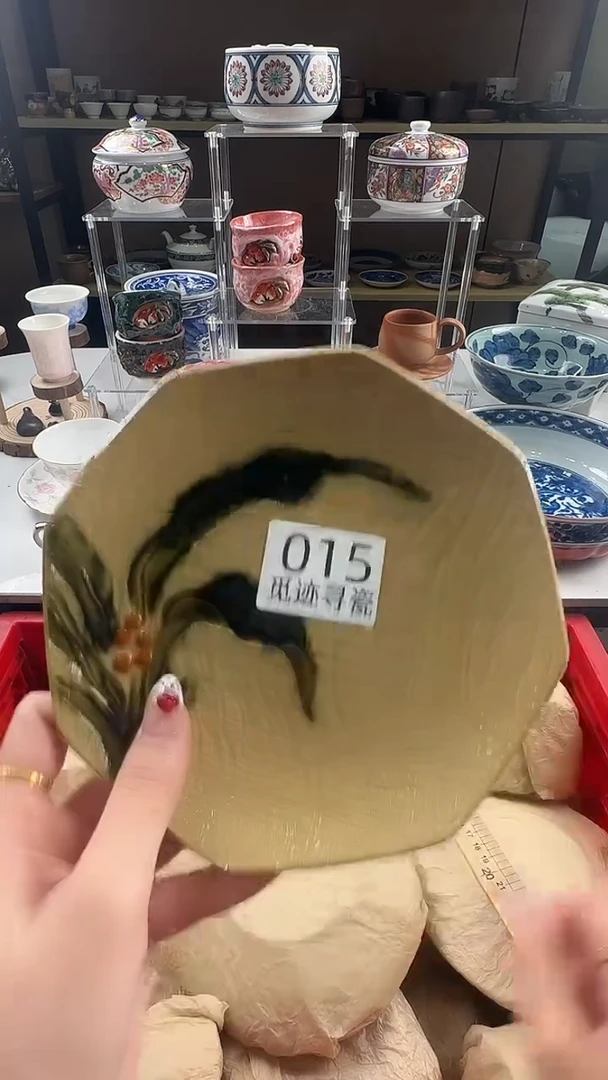 瓷片难*候感谢您的支持选购！