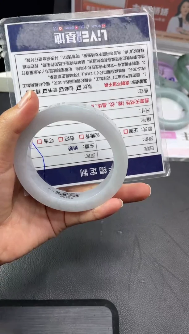未镶嵌手镯定制翡翠辛****️正圈HFADZS-SZ88