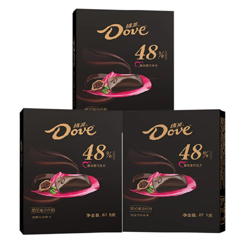 德芙4.5g香浓黑巧克力15粒*3盒婚庆喜糖休闲零食糖果送女友礼物TL
