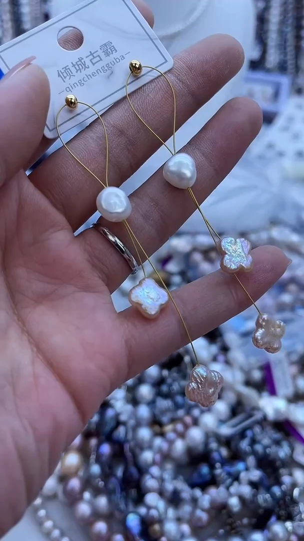 【闪购商品】淡水珍珠耳饰未镶嵌895