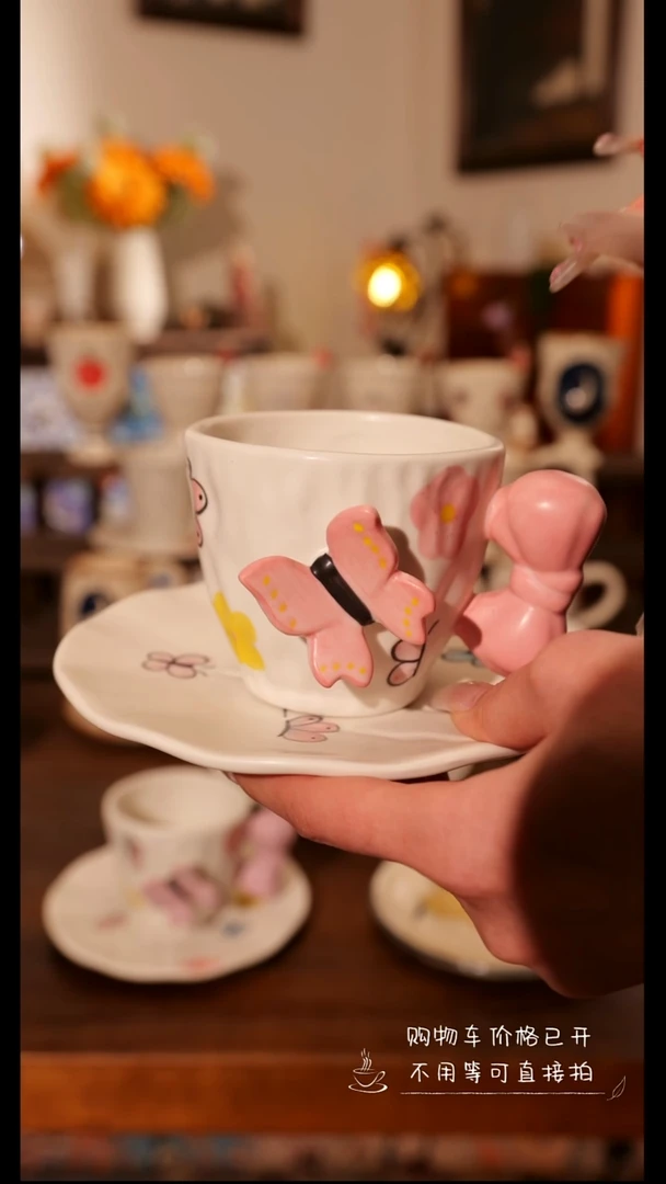 陶瓷便携款蝴蝶结杯碟  手绘釉下彩