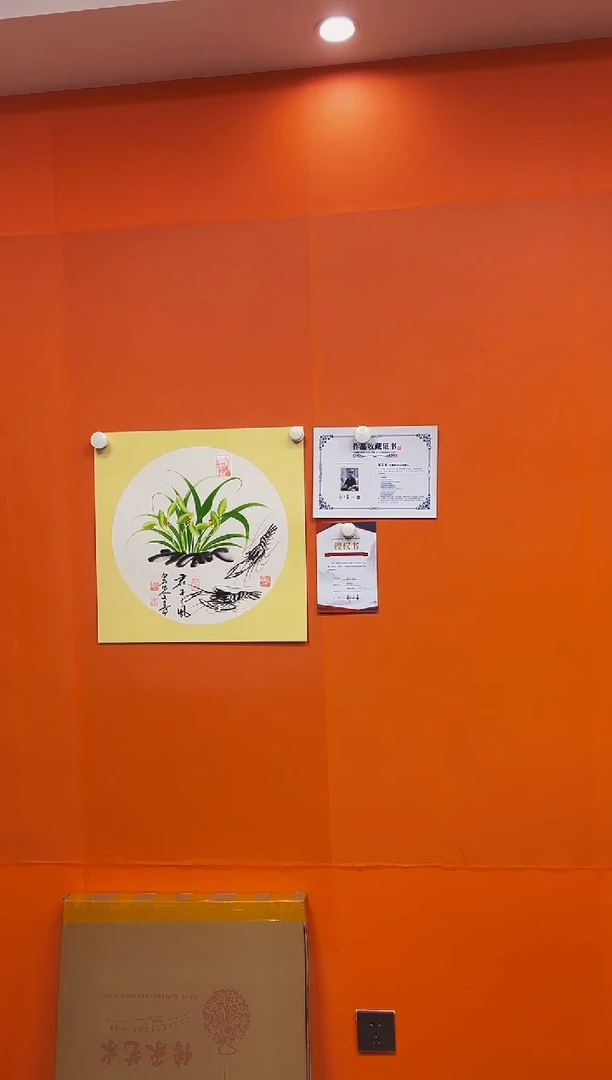 国画君子之风50*50带框