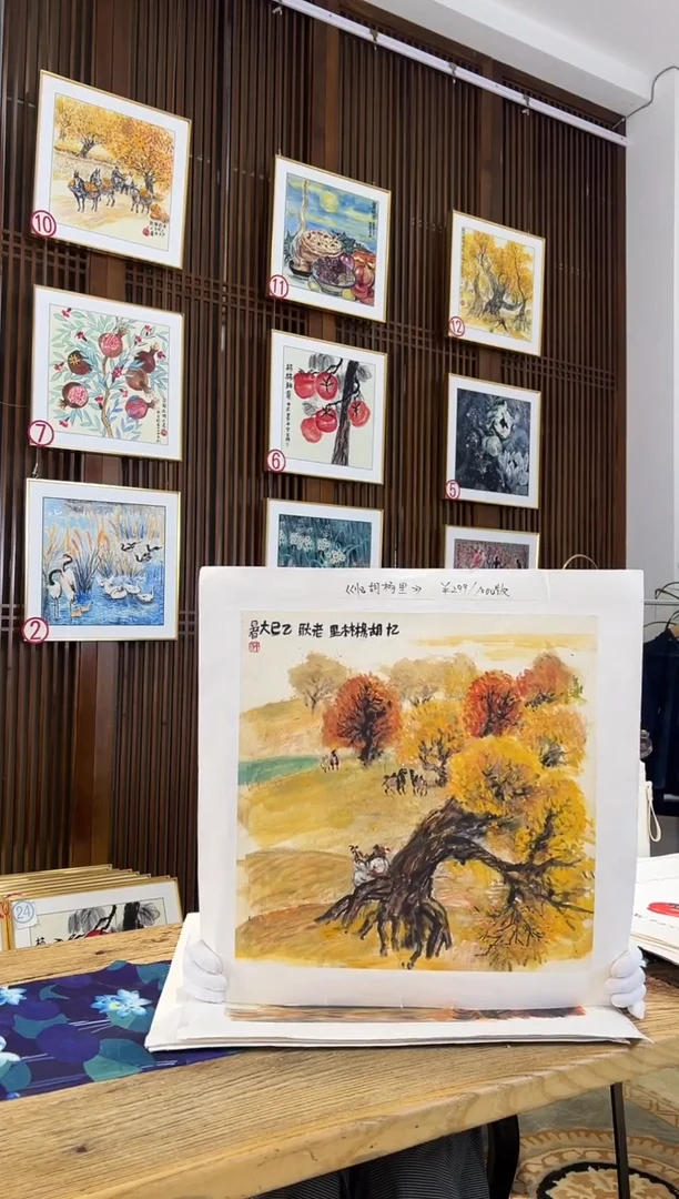 版画耿玉琨名章限量版画S