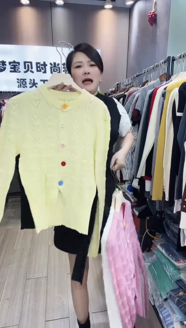 ?****?黄色福利99999999999