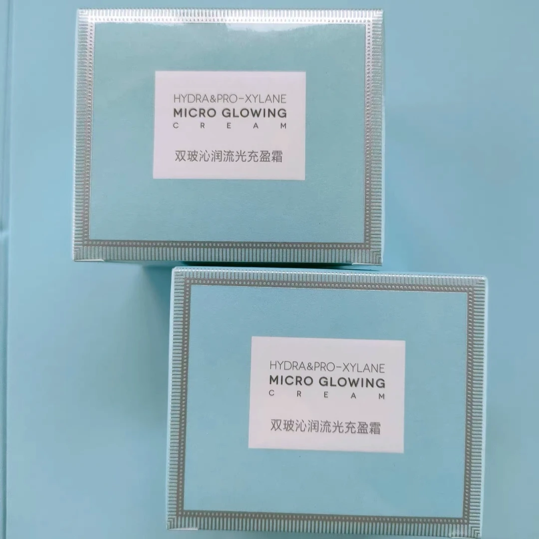 TST双玻沁润流光充盈霜50g