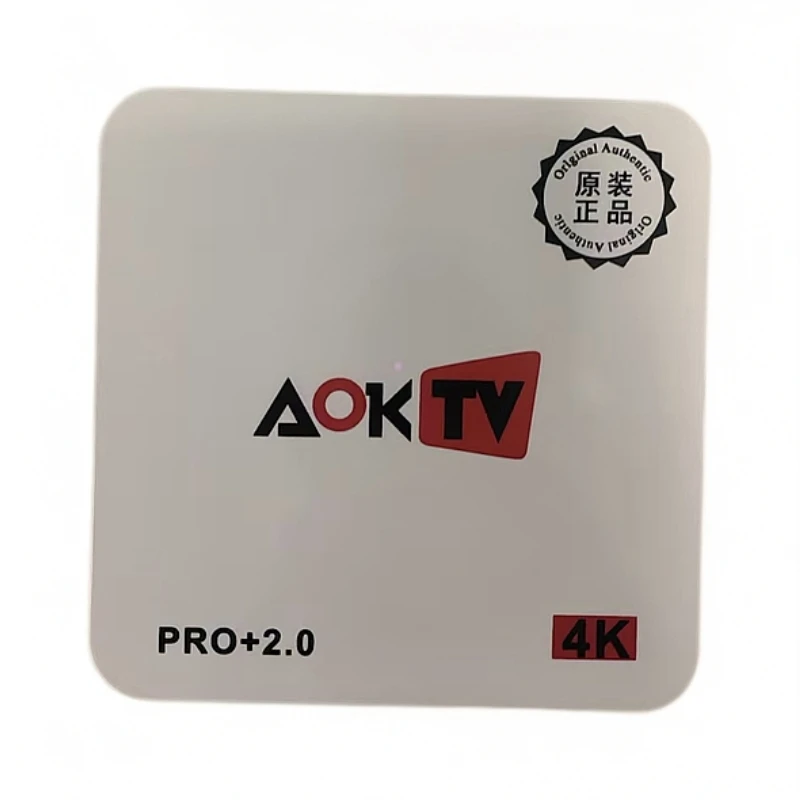 准新品  【JY-4686】自行研究 机顶盒