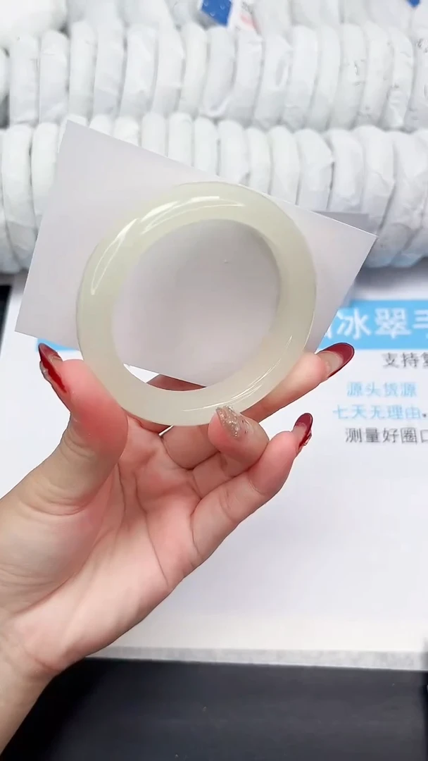 未镶嵌手镯石英质玉21-56.2FMS