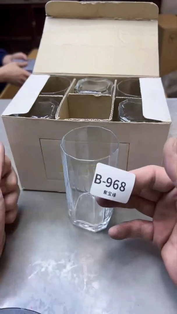 【闪购商品】瓷片968聚宝缘精选二号店