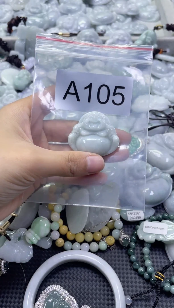 颈饰未镶嵌翡翠A105