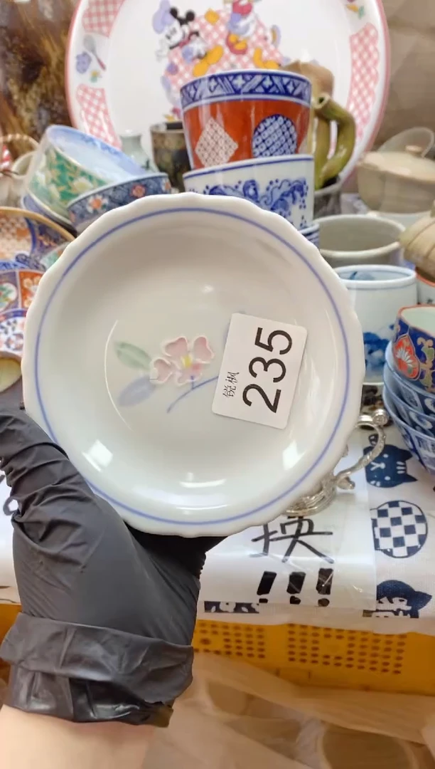 瓷片?**呀默认微瑕，谨慎参拍235