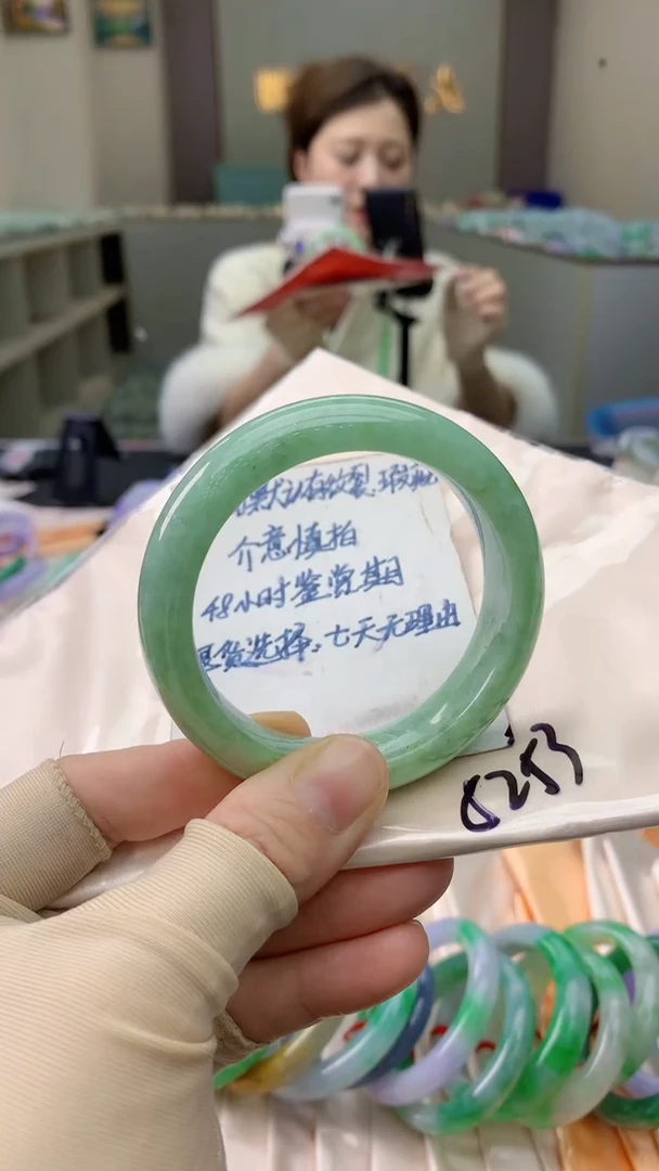 未镶嵌手镯翡翠0735547266