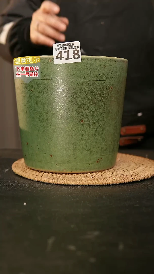 瓷片418内口径约17 外高约17