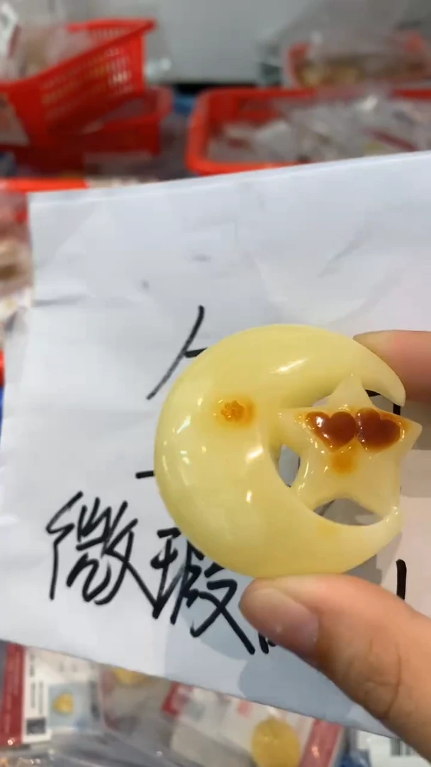 【闪购商品】琥珀珠宝奇石未镶嵌501