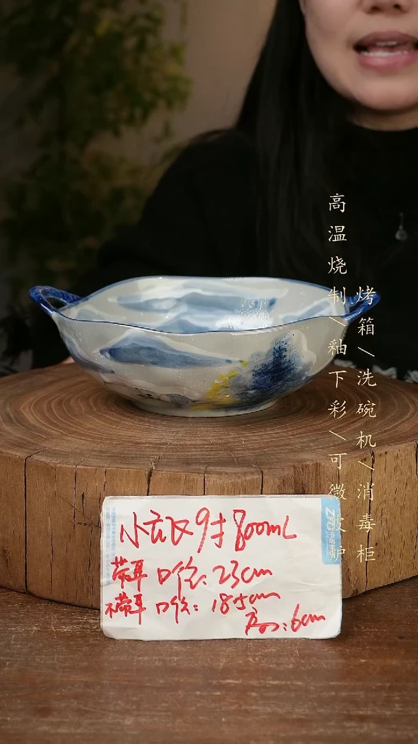 碗瓷景德镇手工手绘高温瓷釉下彩