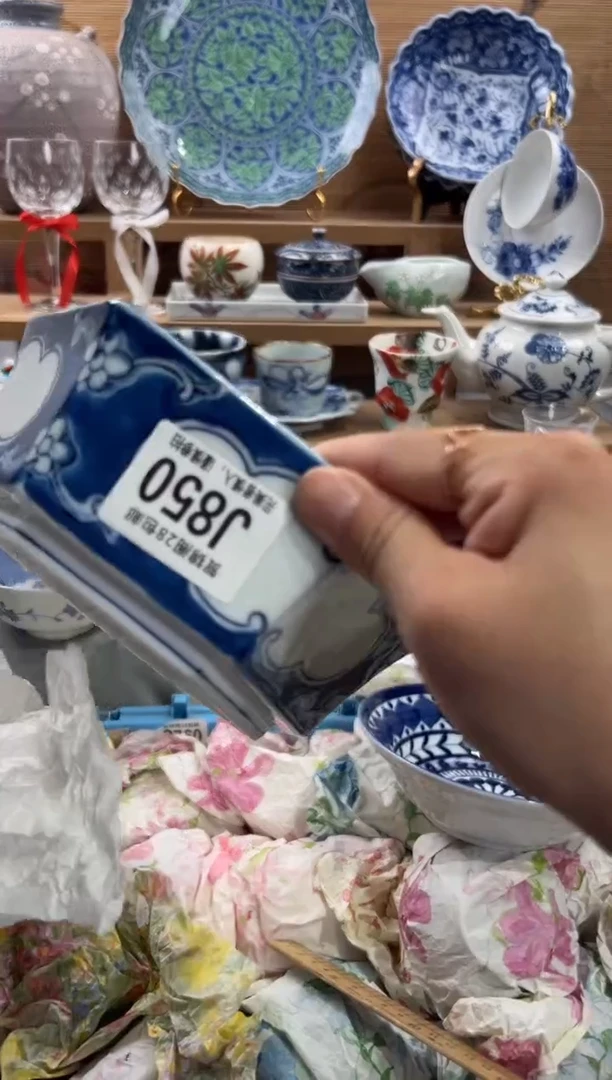 瓷片明**风     J850