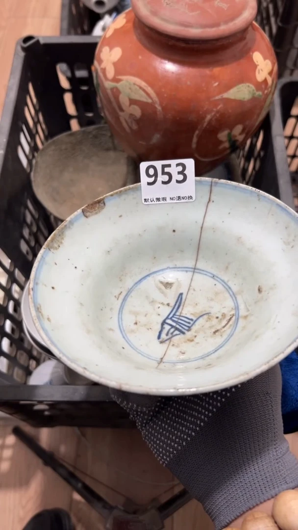 其他碧**山工艺品0000953