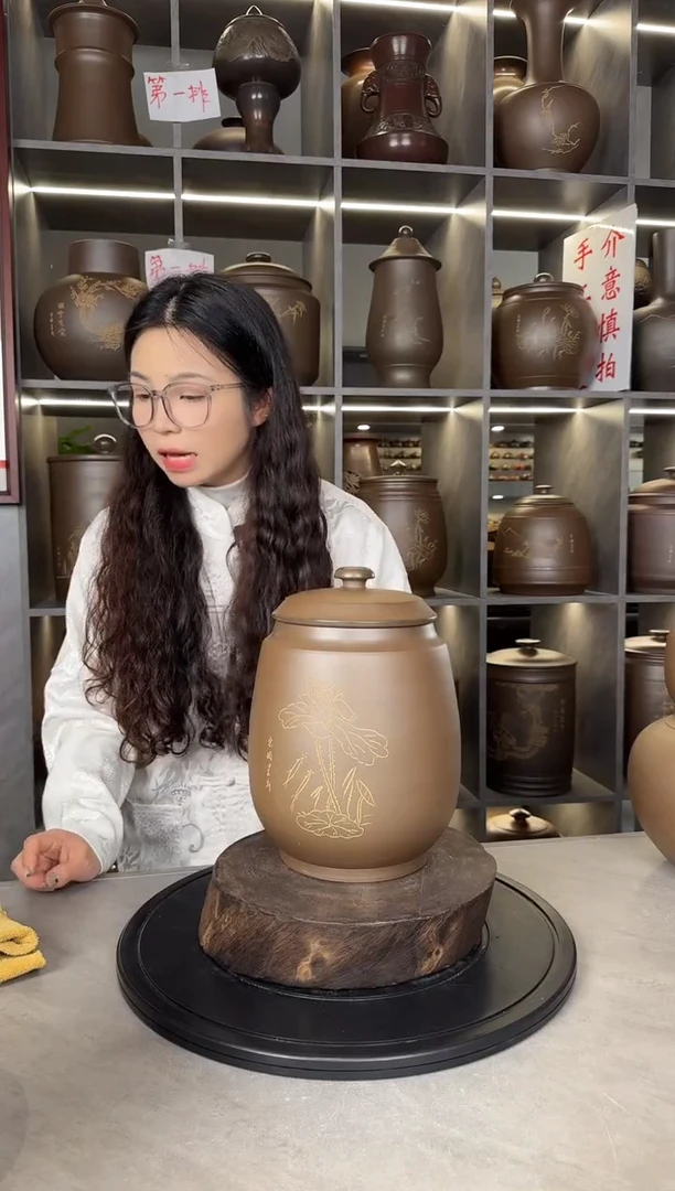 【闪购商品】罐本陶手作坭兴陶1.5-2斤茶叶罐手工痕迹