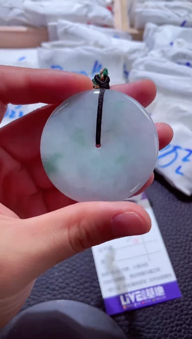 颈饰未镶嵌翡翠00004969