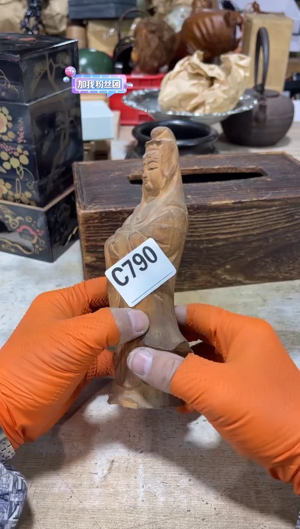 直播定闪专用链接8888梅**子直播定闪专用链接8888