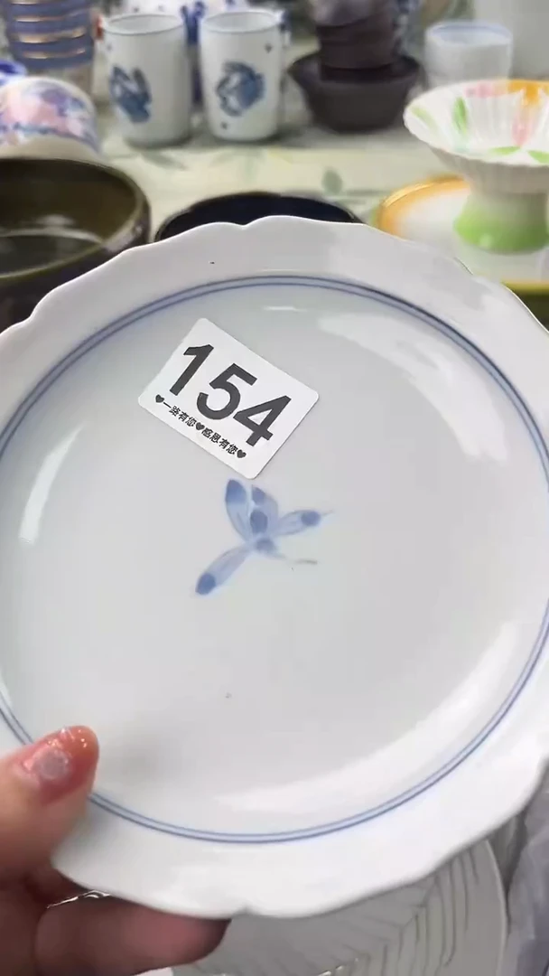 异***花154