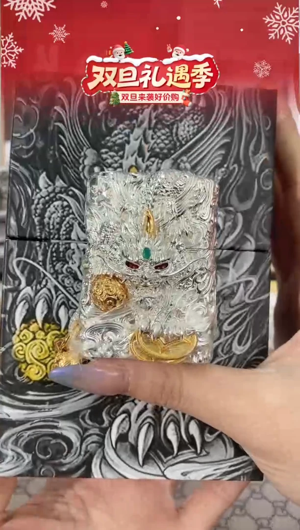 镜面ZIPPO打火机-镀银灵动貔貅-礼盒礼袋+油+火石
