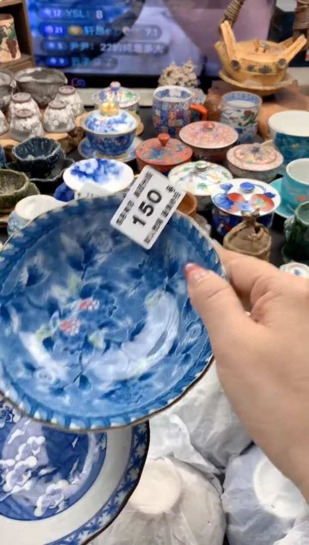 瓷片150号九姑娘工艺品瓷器