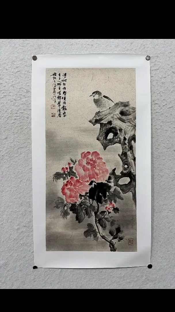 书法馆藏精品书法作品