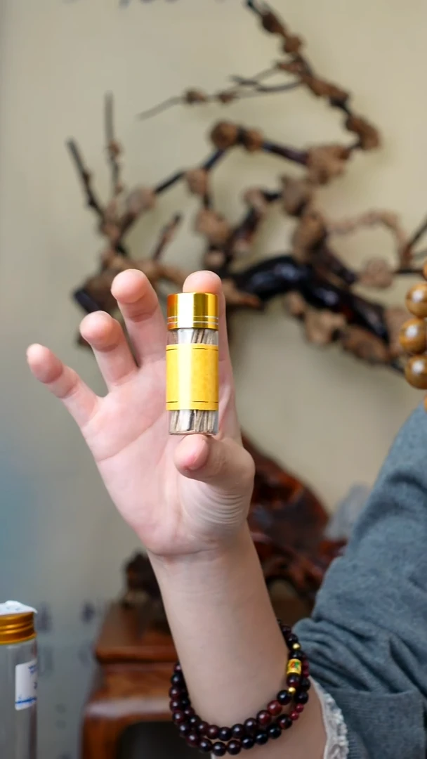 木面****3游戏定向