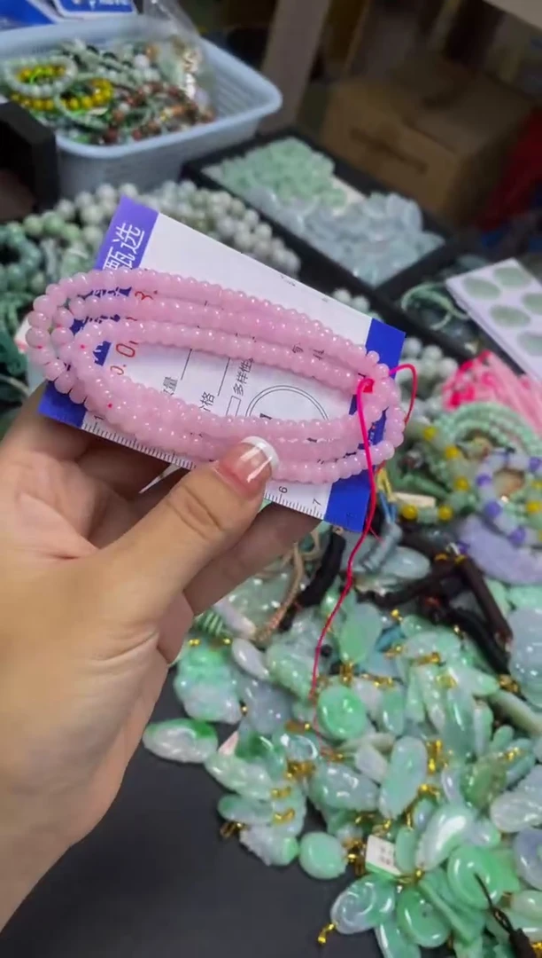 翡翠未镶嵌颈饰闪购0001811
